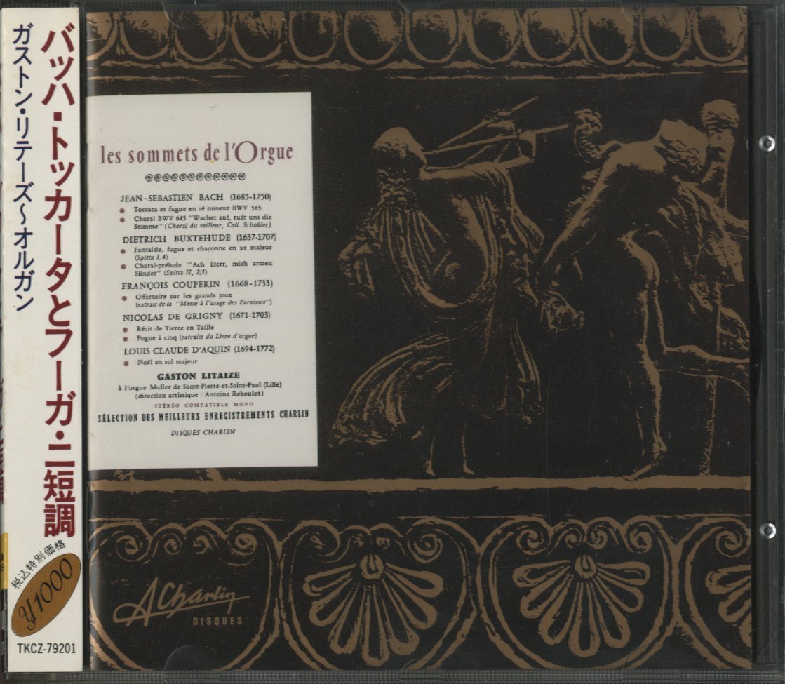 CD/ ガストン・リテーズ / J.S.バッハ：トッカータとフーガ / 国内盤 帯・ライナー TKCZ-79201_画像1