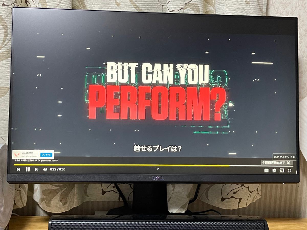 Dell S2421HGF 23.8インチ ゲーミングモニター 液晶モニター DELL www
