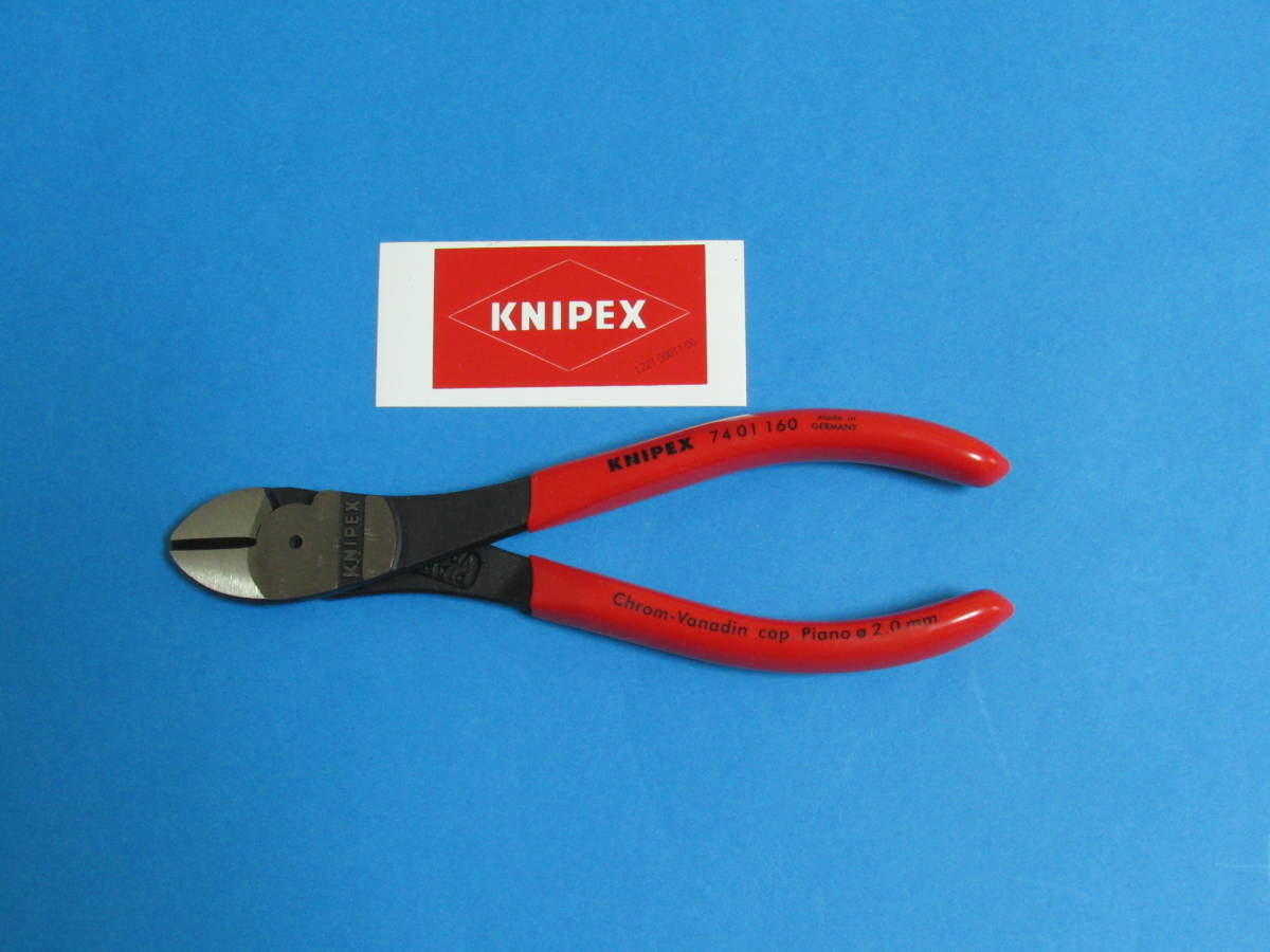 KNIPEX(クニペックス) 7401-160 強力型斜ニッパー(硬線用) (SB)(代引不可)