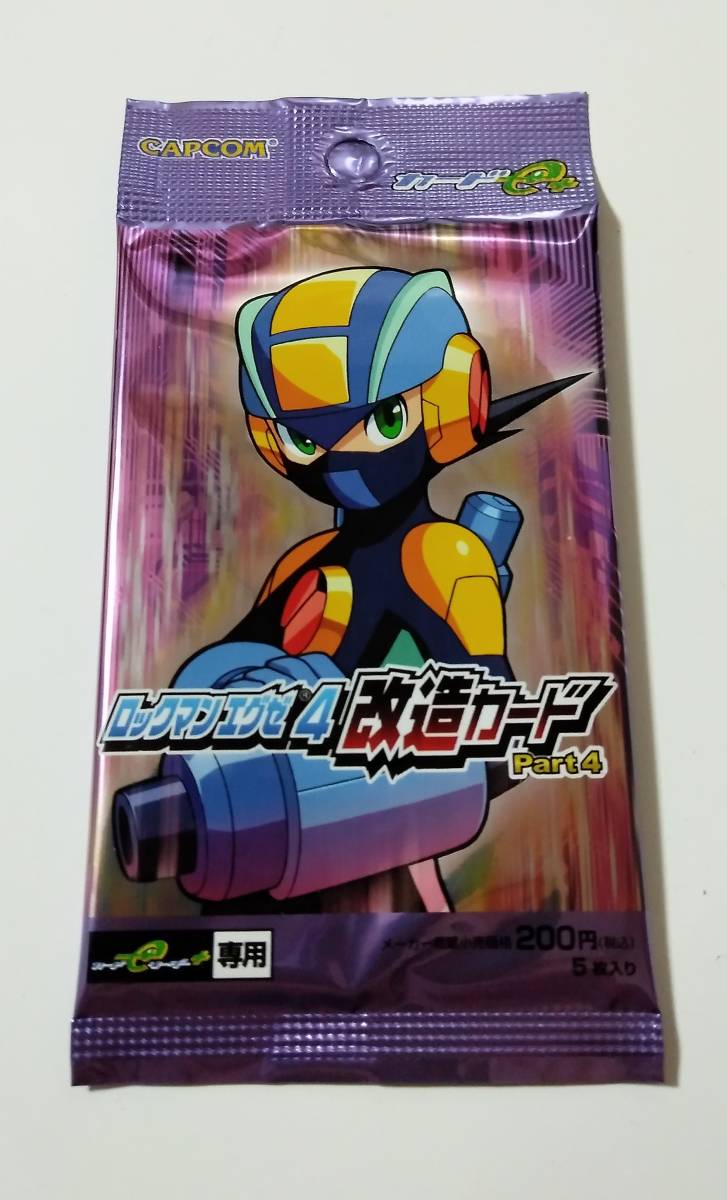 CAPCOM Nintendo ロックマンエグゼ4 改造カード Part4 ゲームボーイ Rockman GAMEBOY ADVANCE Card Game TCG Collectible Card Game