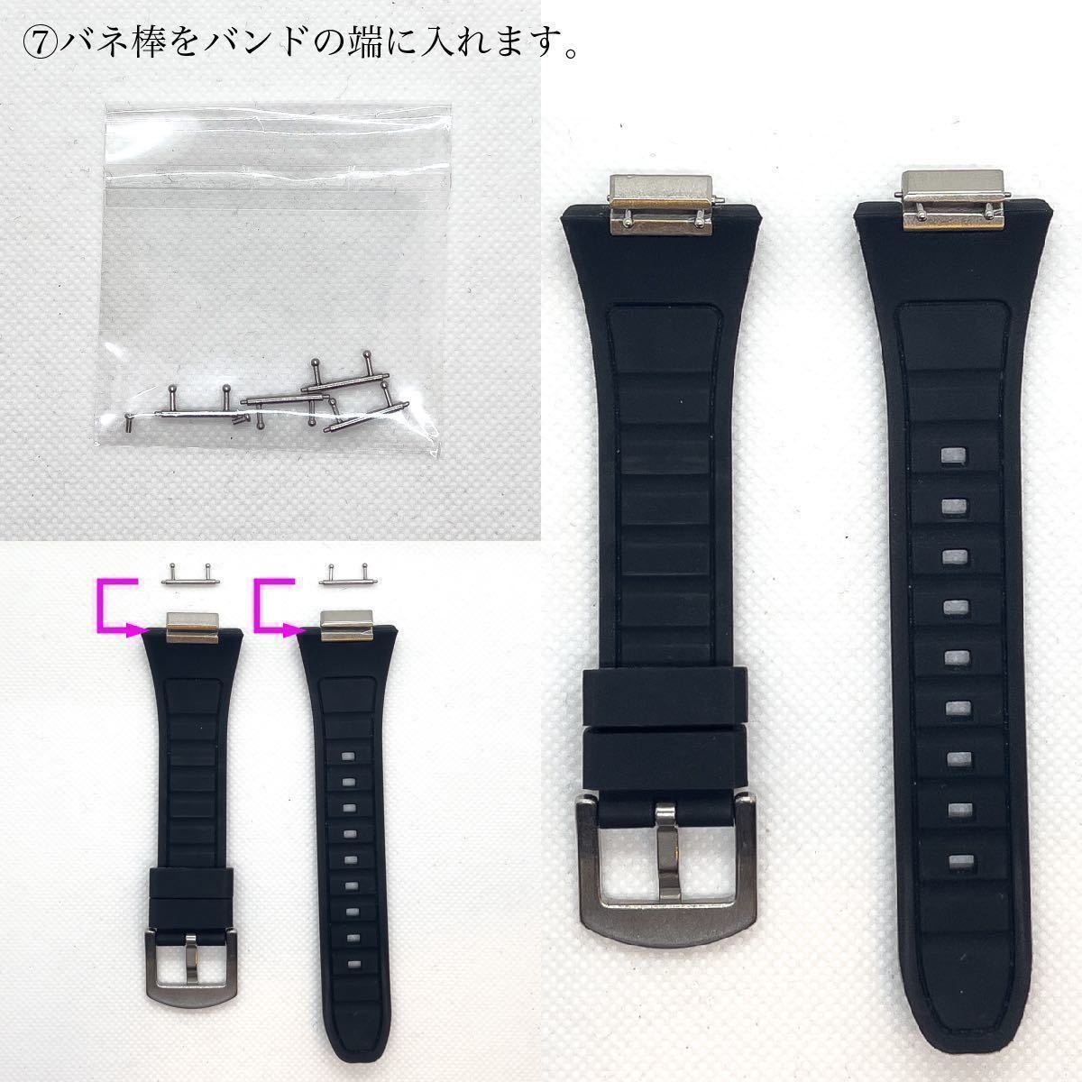 Apple Watch Series 4 5 6 SE 40mm用 メタル ラバーバンド カスタム 金属 高級感のある Silver & Black ゴールデンコンセプト好きに_画像6