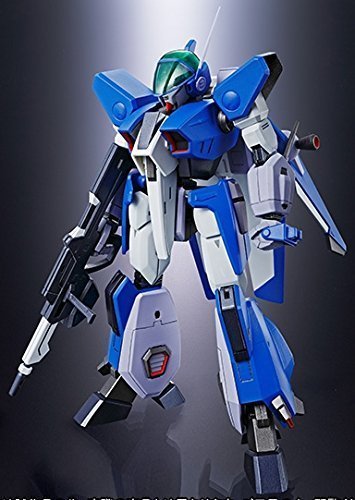 最高の品質の ガン消SDレイズナー消しゴム bumisehat.org 『ガン消し