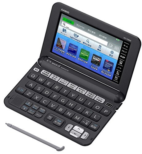 カシオ 電子辞書 エクスワード 実践英語モデル XD-Y9800BK ブラック
