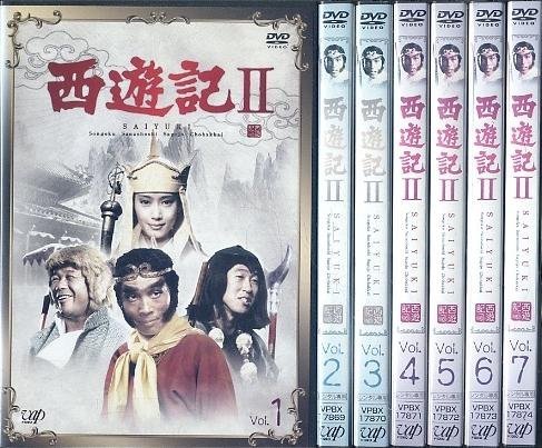 西遊記2 全7巻セット [レンタル落ち] [DVD](品) www.gastech.com.tr