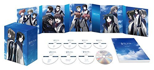 蒼穹のファフナー EXODUS Blu-ray BOX(初回限定版)(中古品) - www 