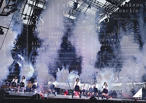 乃木坂46 3rd YEAR BIRTHDAY LIVE 2015.2.22 SEIBU DOME [Blu-ray](品)