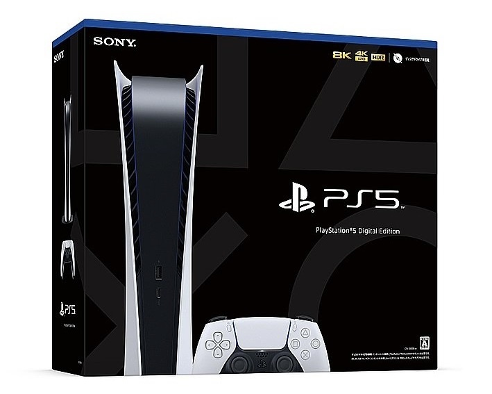 ヤフオク! - 【新品・未開封】PlayStation 5 デジタル・エデ