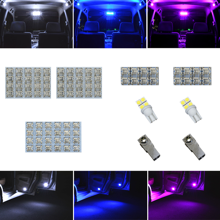 マークX 120系 130系 ジオ LED 全ルーム球セット 4種9点106発 ルームランプ カーテシランプ バニティランプ フットランプ 内装 パーツ