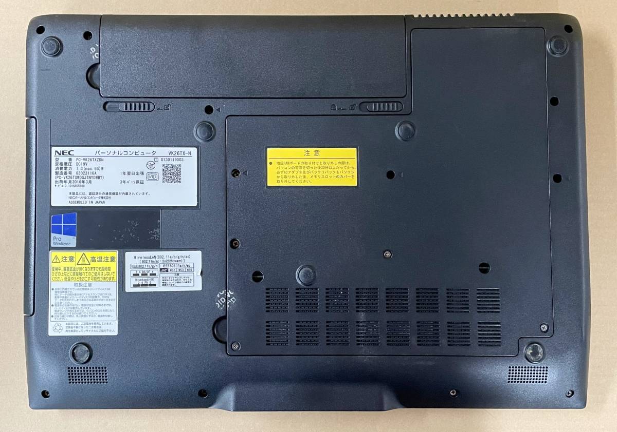1円スタート Nec Versapro Pc Vk26txzdn Win10pro Core I5 500gbhdd 4gbメモリ Dvd Rw Webカメラ 15インチ 売買されたオークション情報 Yahooの商品情報をアーカイブ公開 オークファン Aucfan Com 1円スタート Nec Versapro Pc Vk26txzdn Win10pro Core I5 500gbhdd 4gbメモリ Dvd Rw Webカメラ 15インチ 売買されたオークション情報 Yahooの商品情報をアーカイブ公開 オークファン Aucfan Com