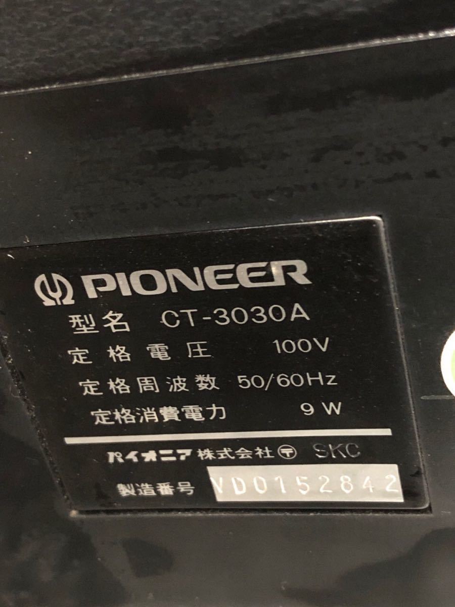 売り切り！PIONIEER パイオニア CT-3030A ステレオ カセット テープ デッキ _画像7