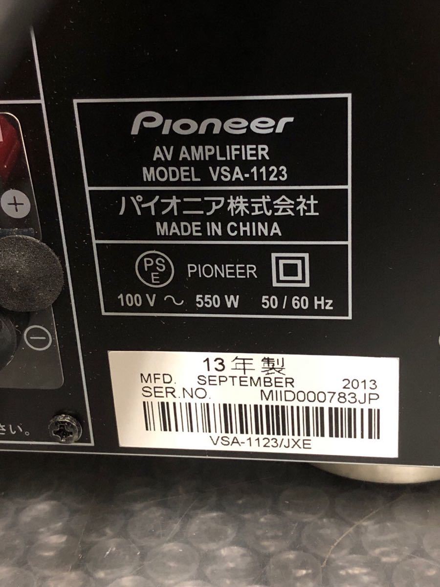 送料込み!動作品!美品!pioneer パイオニアAVアンプ VSA-1123 | www