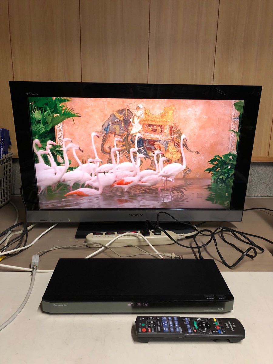 送料込み!動作品!Panasonic DMR-BRW1000/1TB/2番組同時録画可