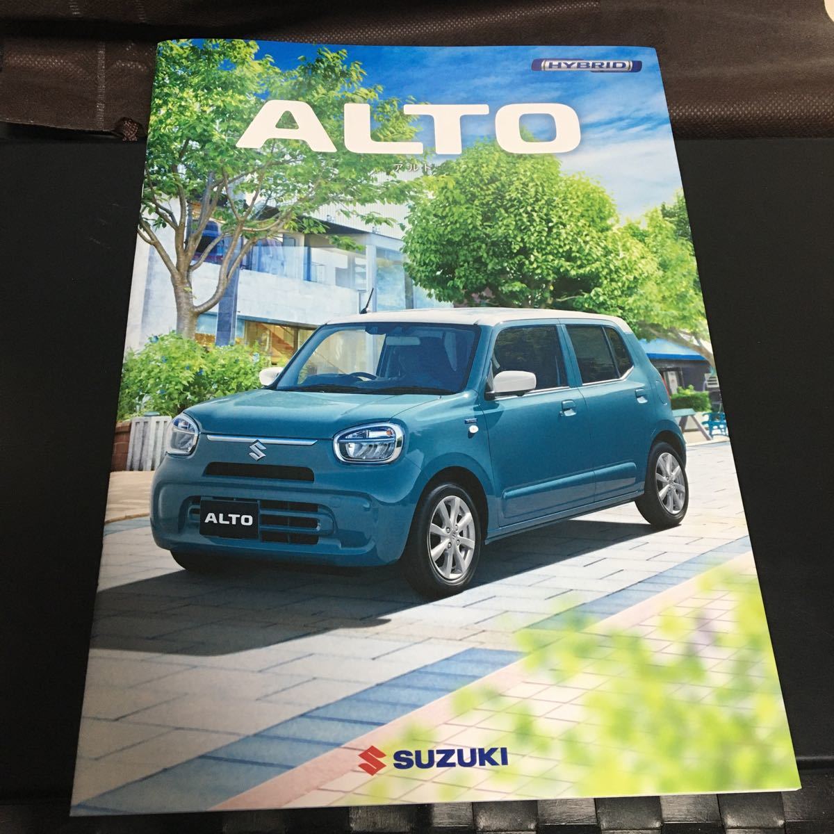 SUZUKI スズキ　アルト　ALTO 車 豪華カタログ　　 　　2021年12月現在 1冊限定　★即決_画像1