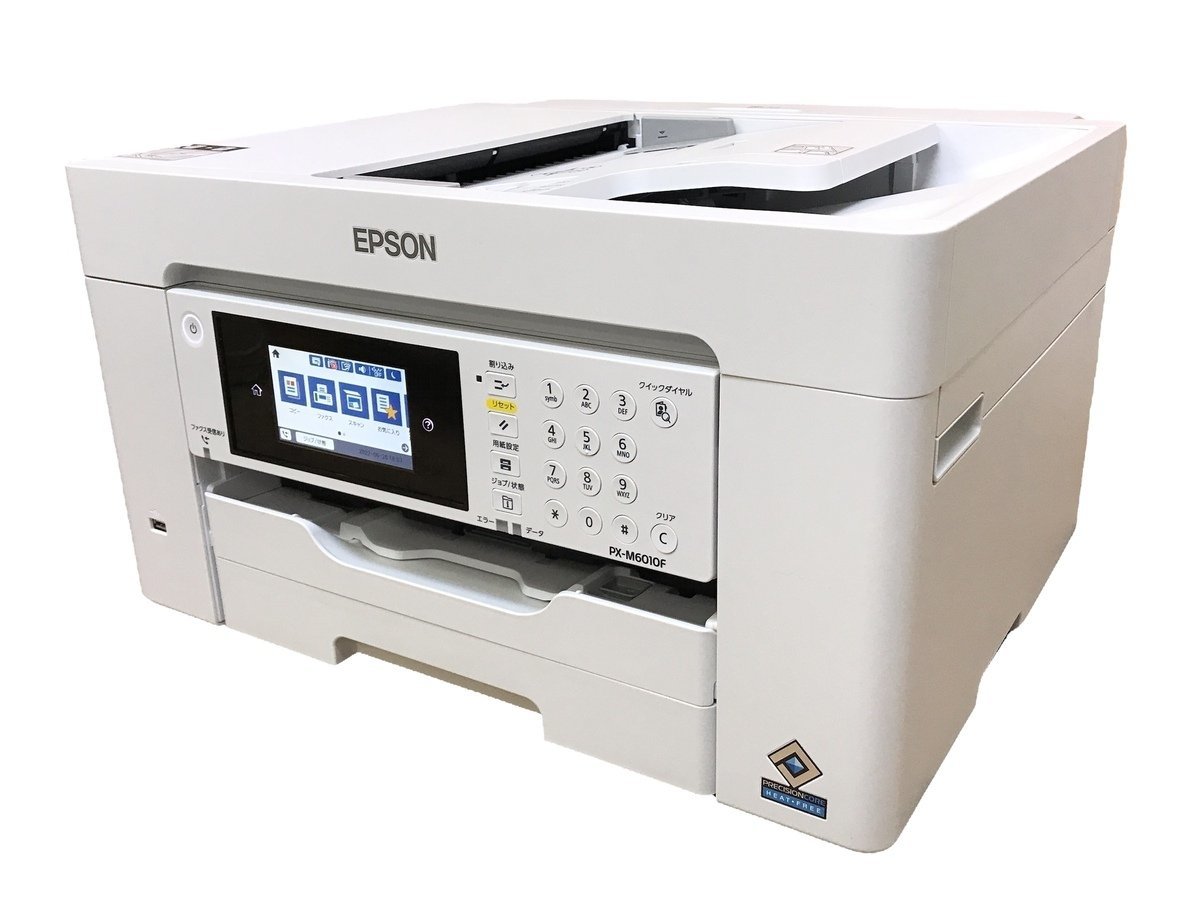 EPSON エプソン ビジネスプリンター PX-M6010F 2020年製 複合機 カラー プリント インクジェット ファックス FAX A3