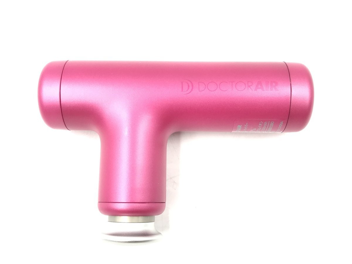 ドクターエア エクサガンハイパー REG-04 PK ピンク 美容 美容器具 充電式 美顔器 振動 エステ 軽量 筋膜リリース 家庭用