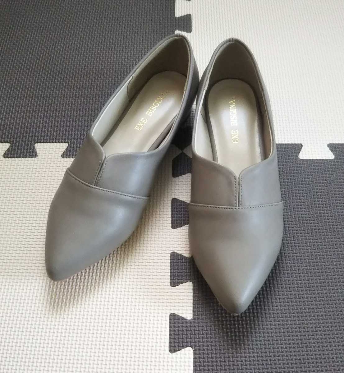 ヤフオク! - 新品 スリット入り切替パンプス グレージュ 24.0cm