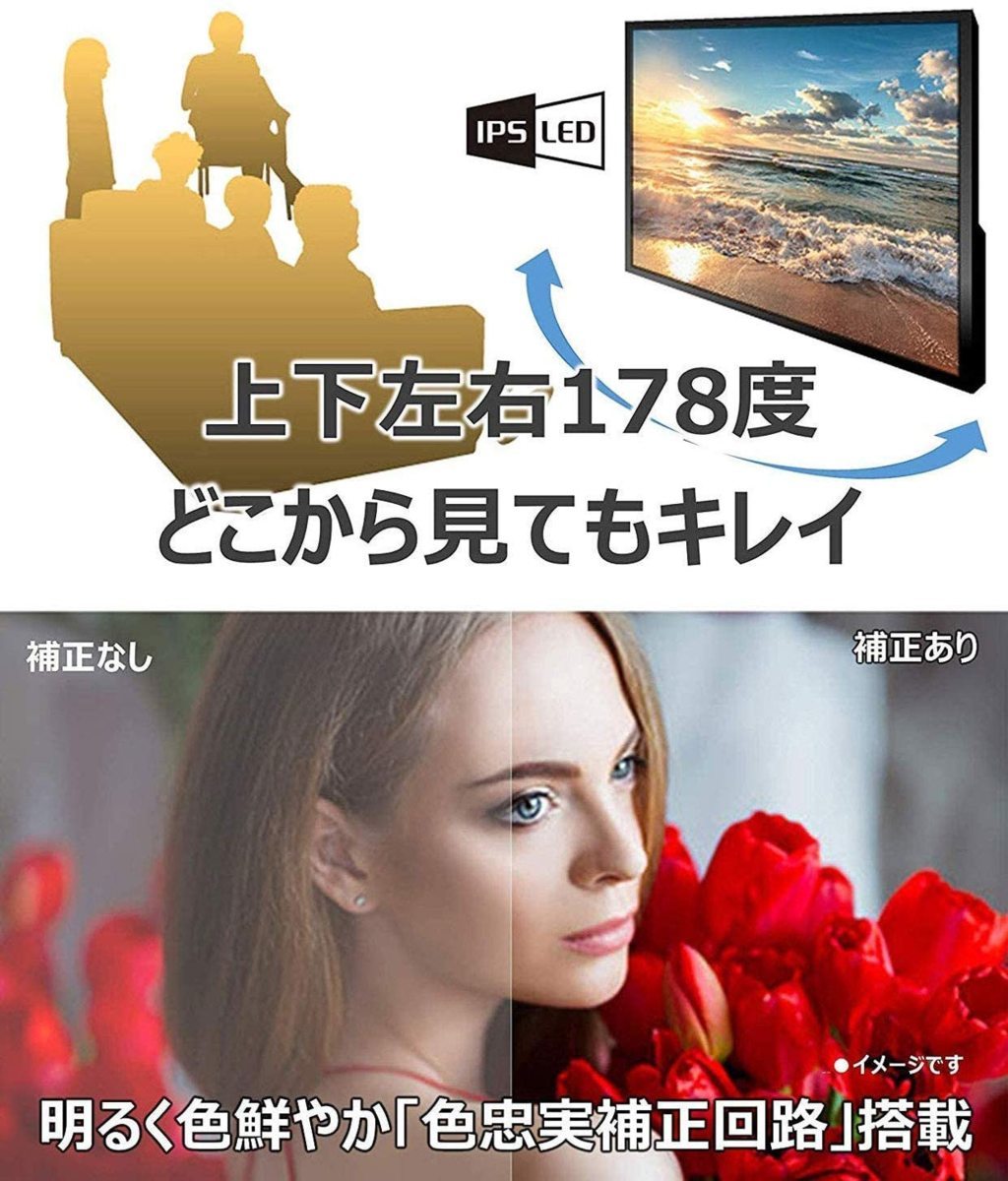 パナソニック 49V型 4K液晶テレビ TH-49GX500 4Kチューナー内蔵/無線接続/ブラウザ/youtube/Amazon/画面分割/netflix/hulu 引取可能_画像3