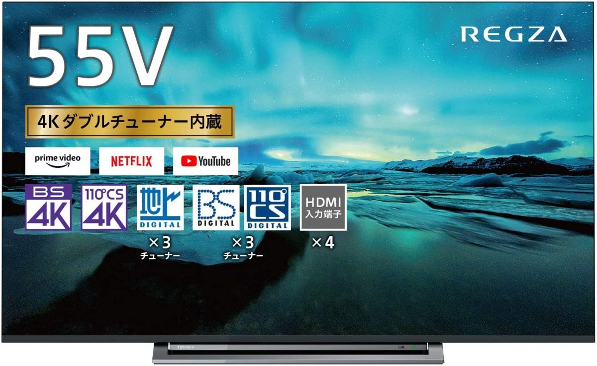 東芝 55V型BS・CS 4Kチューナー内蔵4k液晶テレビ 55M530X パワー