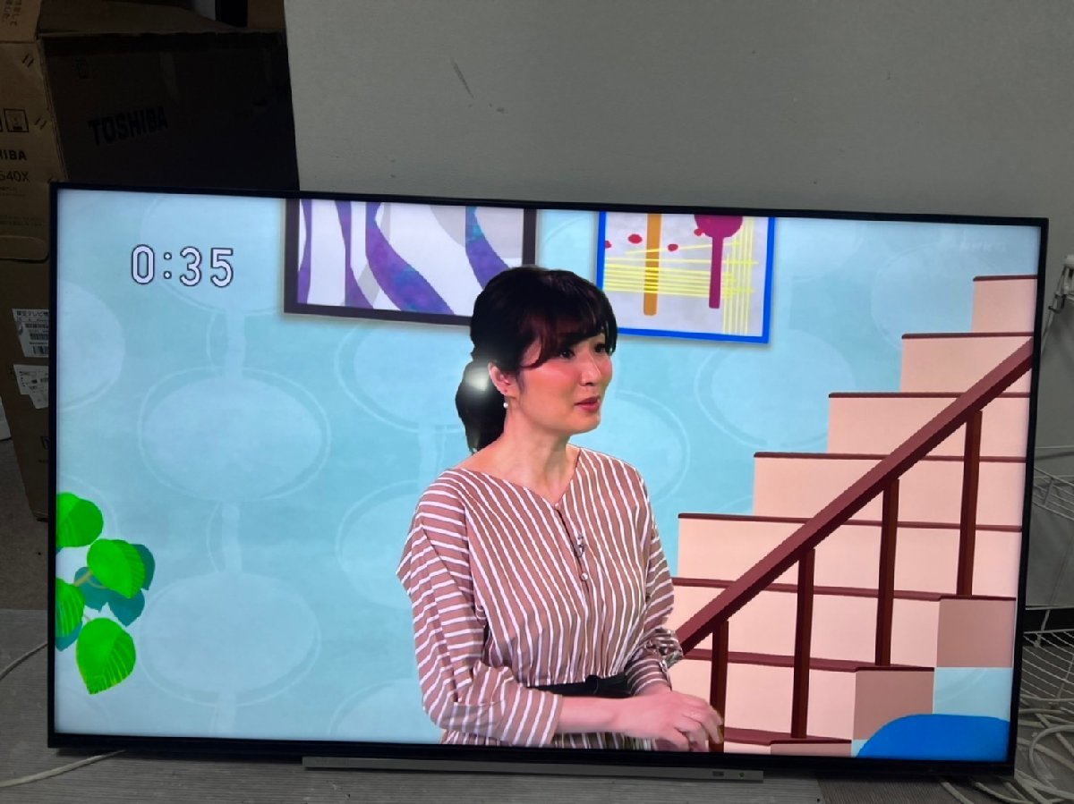 東芝 50V型 4Kチューナー内蔵液晶テレビ REGZA 50M540X 2画面分割 ...