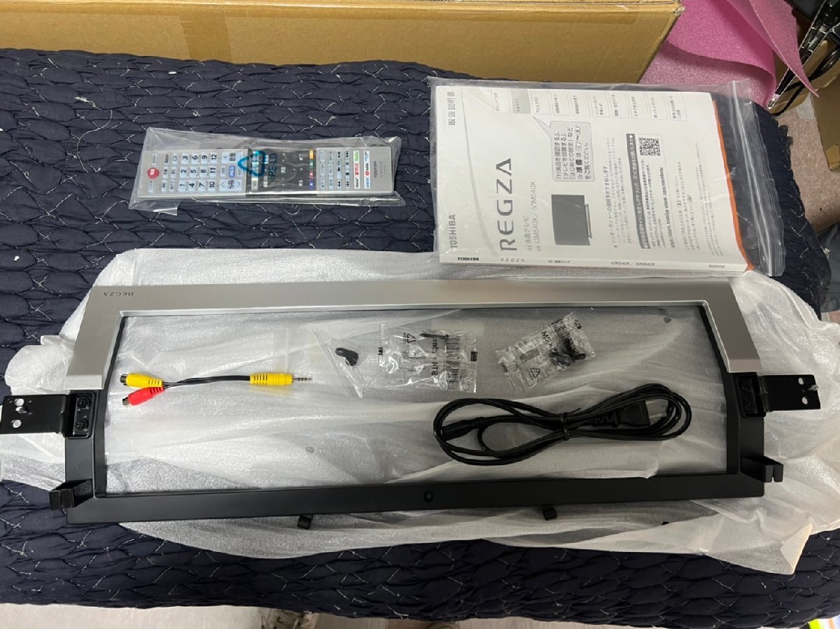東芝 50V型 4Kチューナー内蔵液晶テレビ REGZA 50M540X 2画面分割 ...