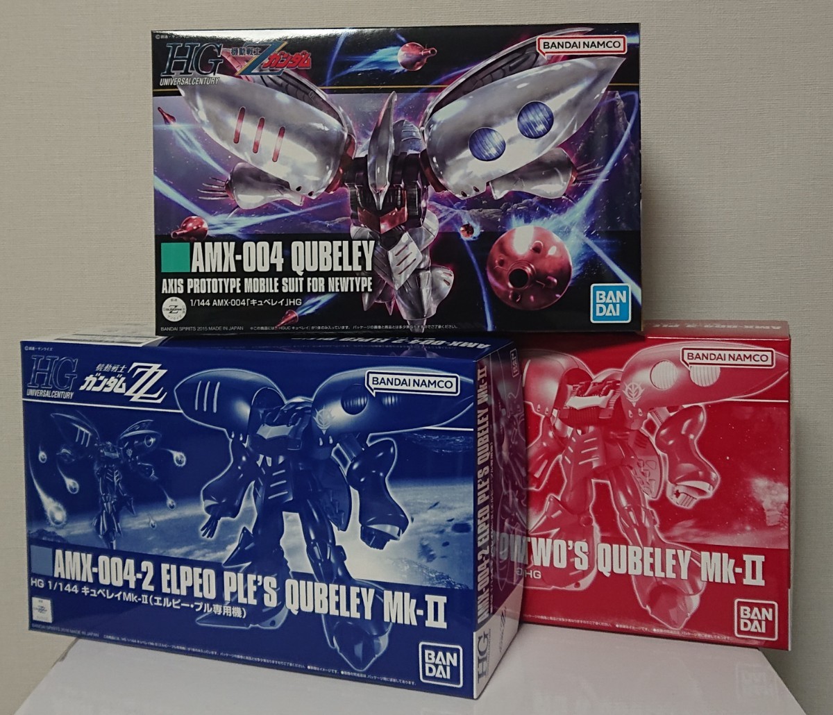 HGUC REVIVE版 キュベレイ & キュベレイMk-Ⅱ 2種 kbscertification.com