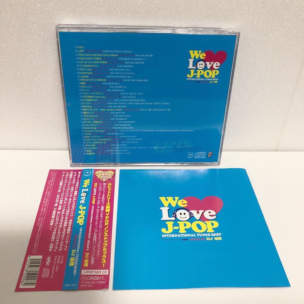 中古CD★ WE LOVE J-POP INTERNATIONAL TUNES BEST Mixed by DJ 瑞穂 ★_画像3