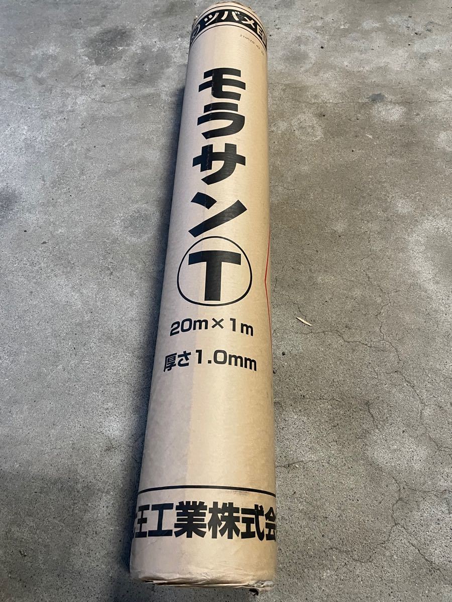 今ならほぼ即納! モラさん様専用 zlote-arkady.pl