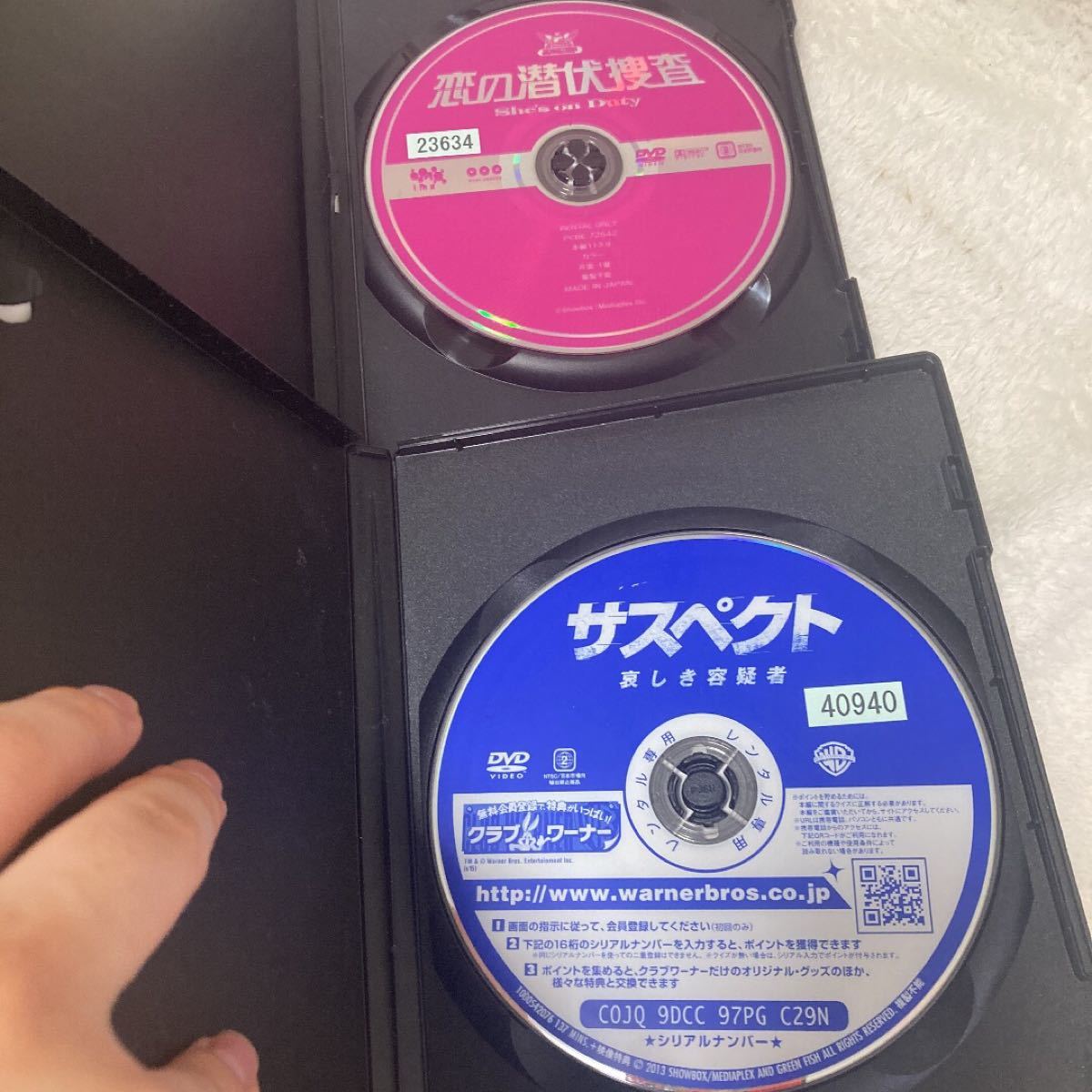 レンタル落ち コン・ユ 6点セット DVD