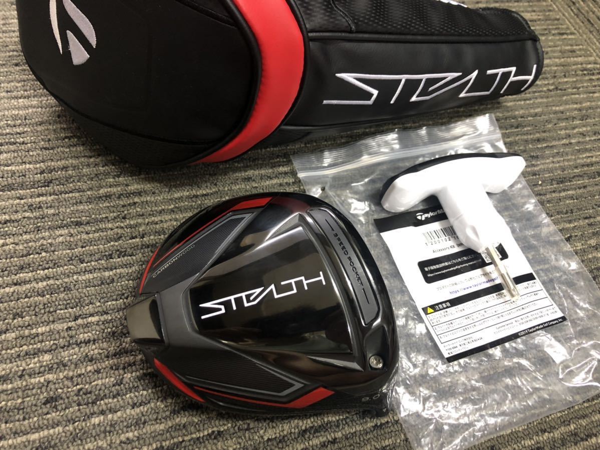 テーラーメイド STEALTH ステルスドライバー9.0☆付属品☆ 美品☆ bpbd