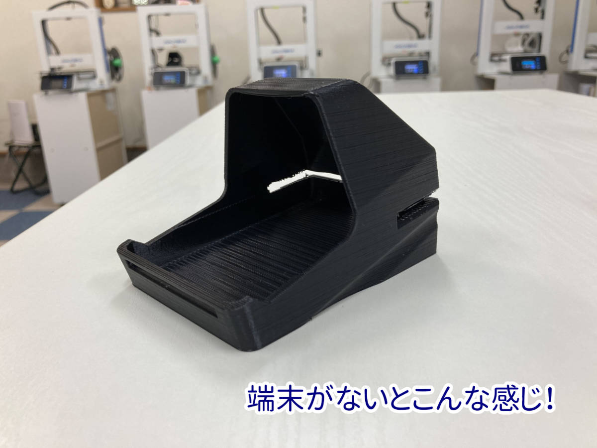 エアペイ　楽天ペイ　Uペイ　カードリーダー　目隠しスタンド　覗き見防止スタンド　黒　NEWタイプ　ヤマト発送e_画像7