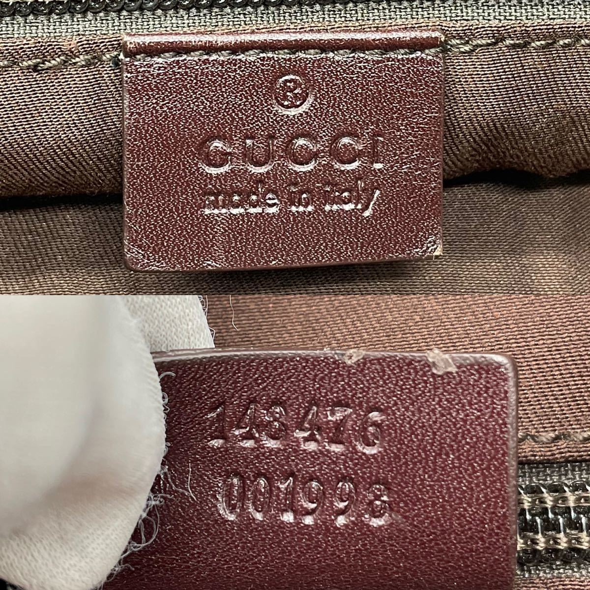1円 【超極美品】GUCCI グッチ シマレザー ショルダーバッグ