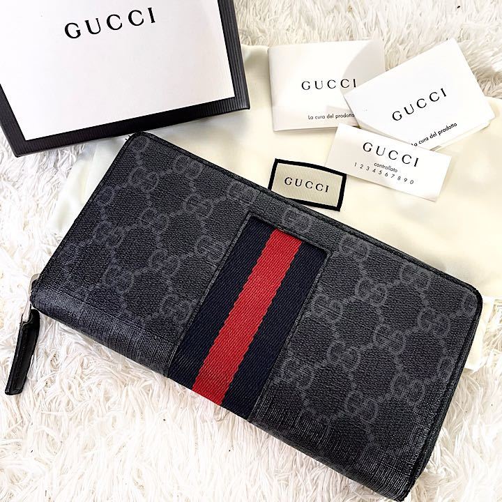 GUCCI・グッチ長財布