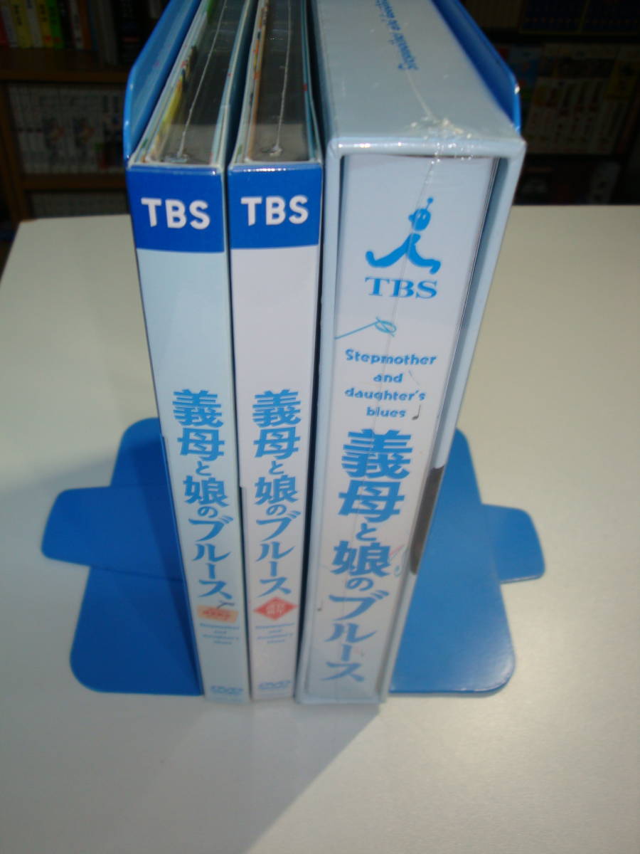 新品未開封 国内正規品 義母と娘のブルース DVD-BOX+20+22年 新品未開封 国内正規品 義母と娘のブルース DVD-BOX+20+22年