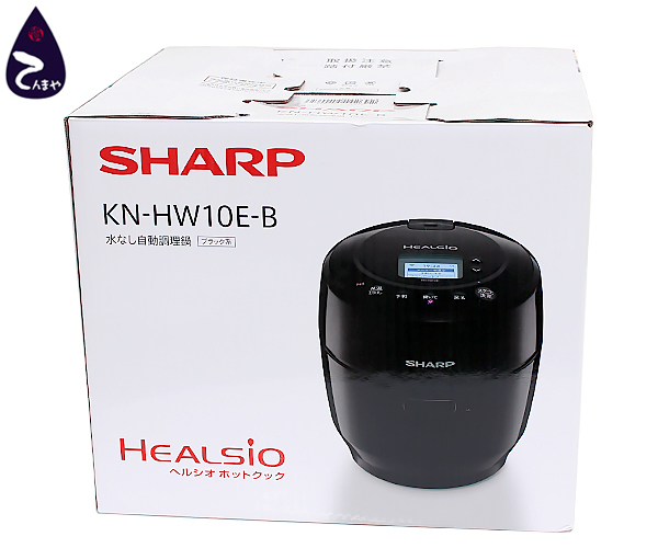 新品】SHARP KN-HW10E-B 生活家電 電子レンジ/オーブン 生活家電 電子