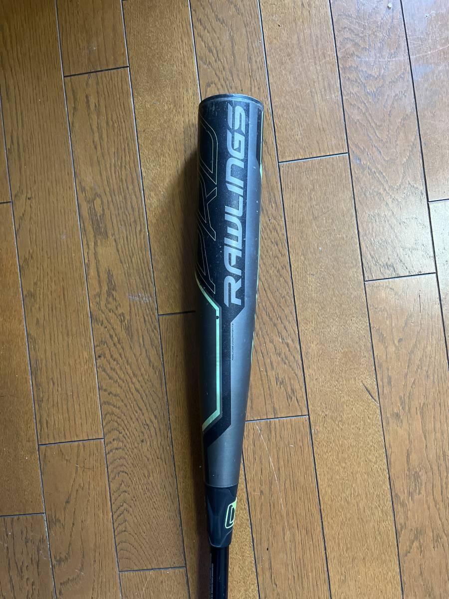 ローリングス クアトロプロ 31インチ 新基準対応 少年硬式 痺れ軽減 2