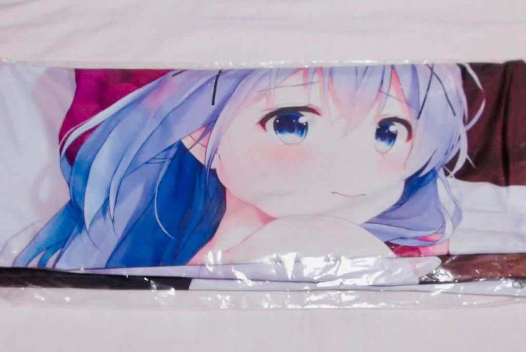 C95...chino diligently ... Dakimakura cover Is the order a rabbit order is ...? Me. bride COMIC1 inspection :komi1 C103komike