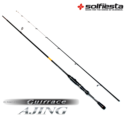 新品★送料無料◆6.9F（2.07ｍ）★アジロッド★AJING 692L-S★2-5lb　WT：MAX　10ｇ★アジングロッド　カーボン含有90％　鯵　アジ　あじ_画像1