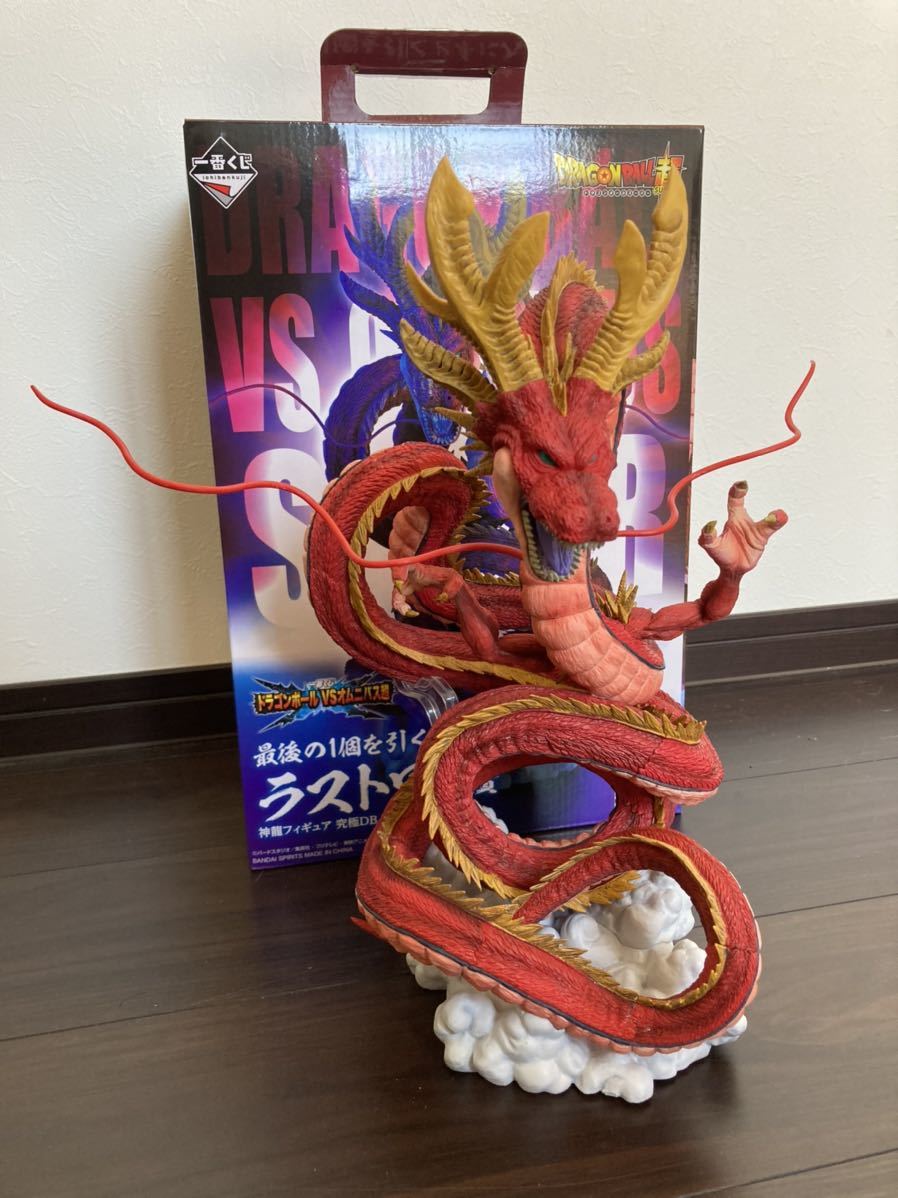 ☆開封済み・送料80サイズ☆ 一番くじ ドラゴンボール オムニバス超