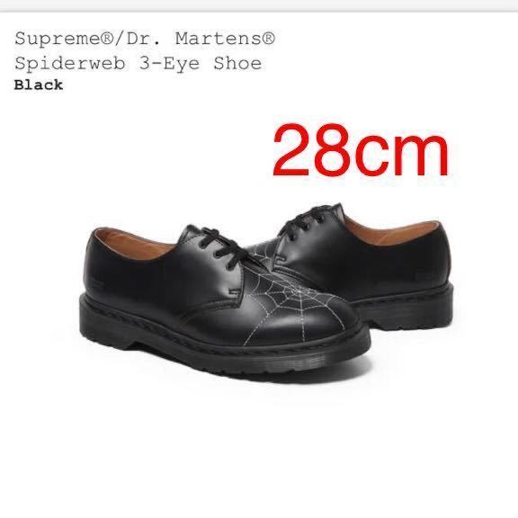 28cm 新品 Supreme シュプリーム ドクターマーチン Dr.Martens