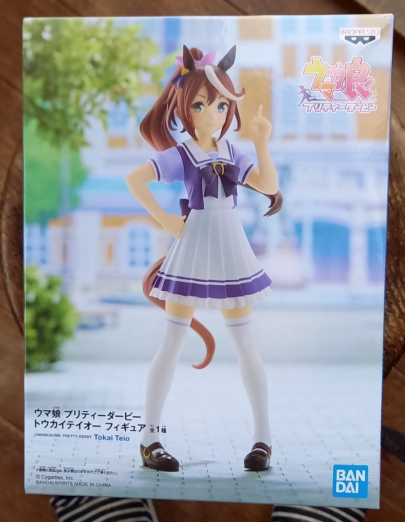 ウマ娘 プリティーダービー トウカイテイオー フィギュア 定形外郵便510円_画像1