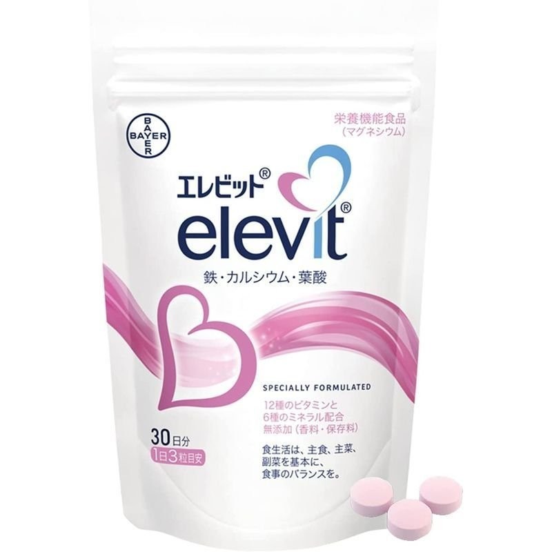 91%OFF!】 2袋 エレビット Elevit 90粒 30日分 バイエル薬品 葉酸