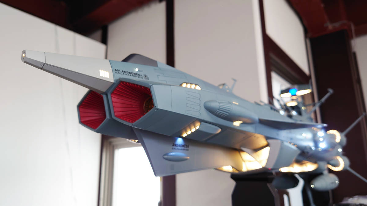 Yahoo!オークション - アシェット 1/350 アンドロメダ 週刊 宇宙 Yahoo!オークション - アシェット 1/350 アンドロメダ 週刊 宇宙