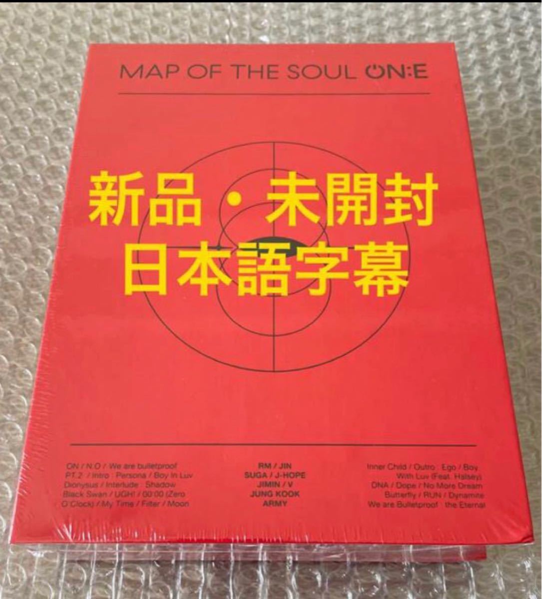 BTS MAP OF THE SOUL ON:E  DVD 日本語字幕