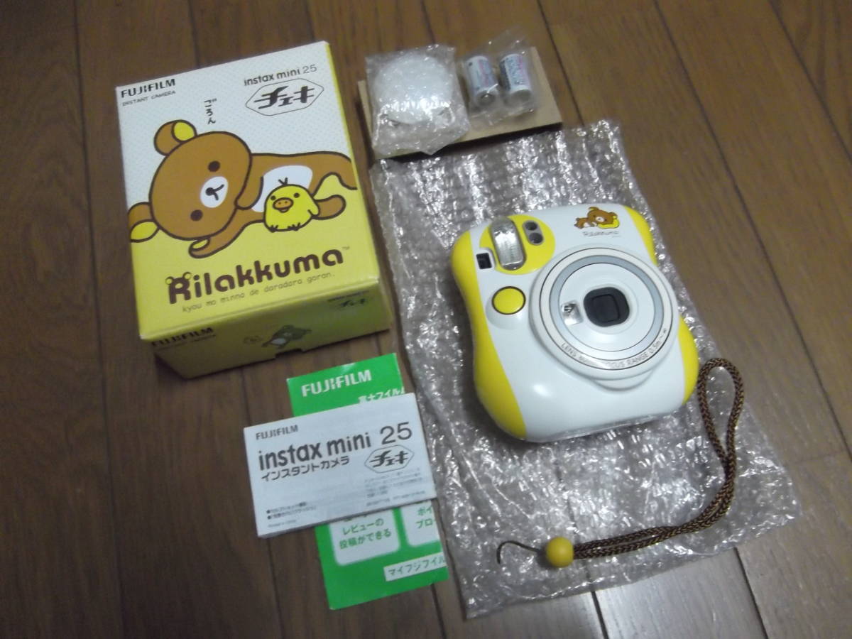 チェキカメラ　instax　mini25　Rilakkuma　リラックマ　＋フイルム1本付（未使用）　_画像3