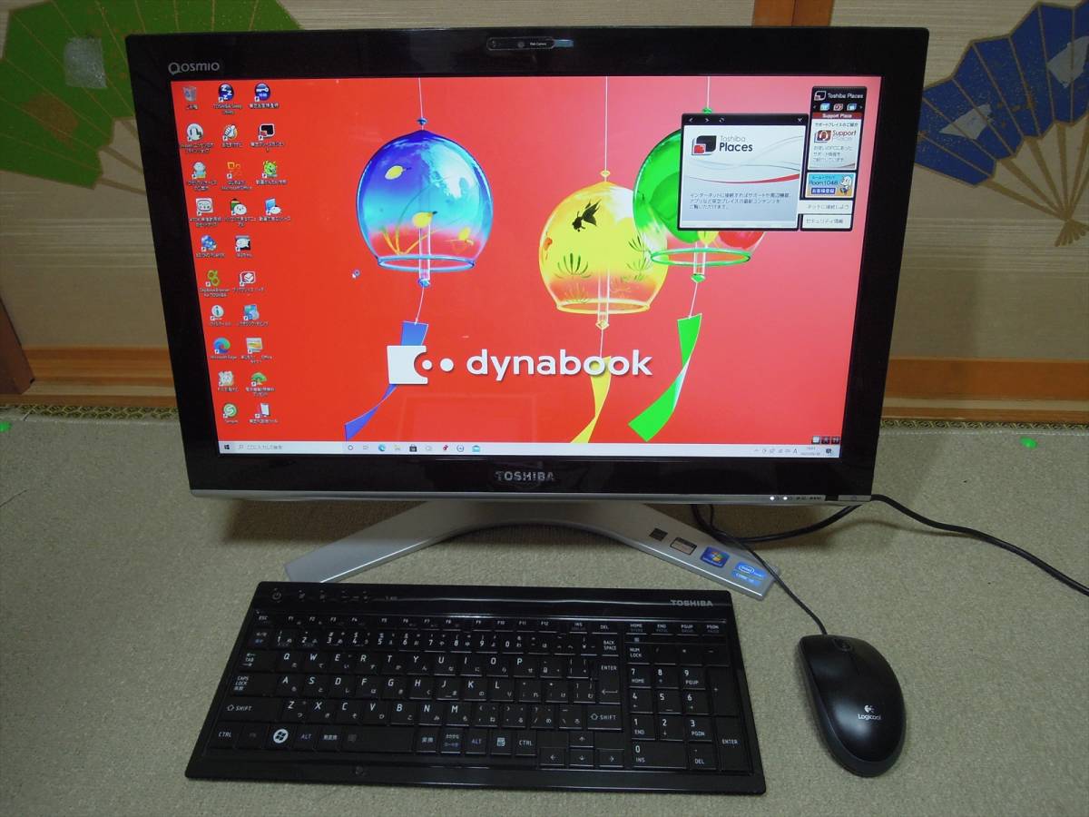 Core i5搭載 dynabook REGZA PC D711/T7CB (Win10/i5-2410M_2.3GHz/1TB/4GB/BD/office2013) 東芝 TOSHIBA