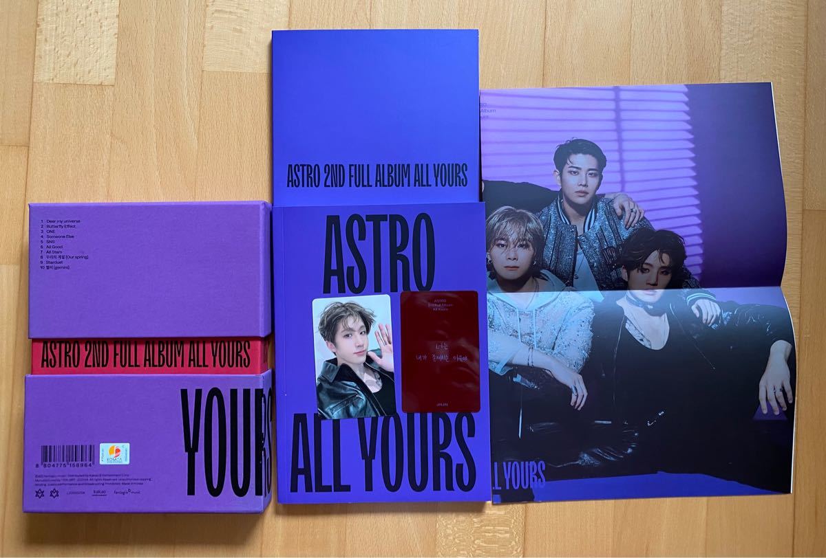 ASTRO All Yours ラキ　US ver.