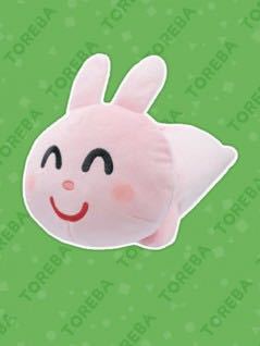 ヤフオク いらすとや ぬいぐるみティッシュboxカバー うさぎ ヤフオク いらすとや ぬいぐるみティッシュboxカバー うさぎ
