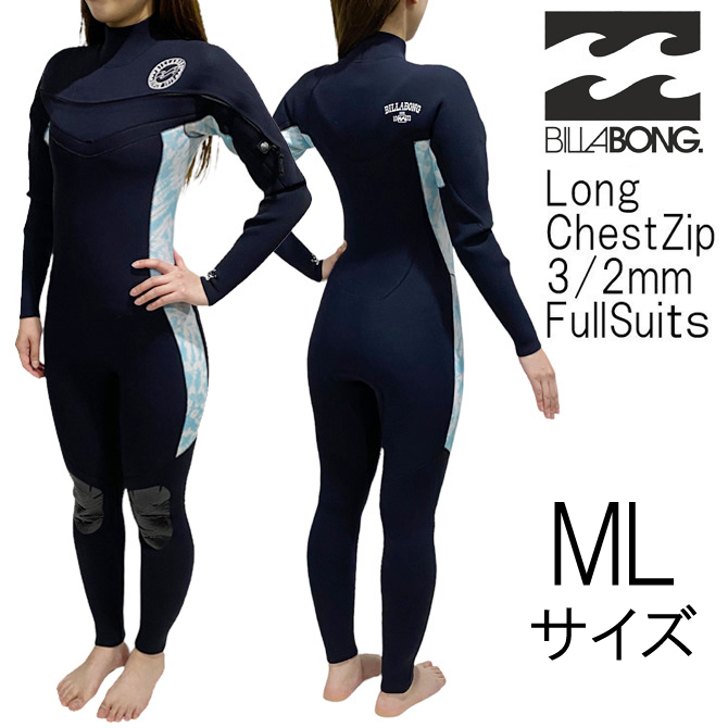 BILLABONG ウェットスーツ MLサイズ-