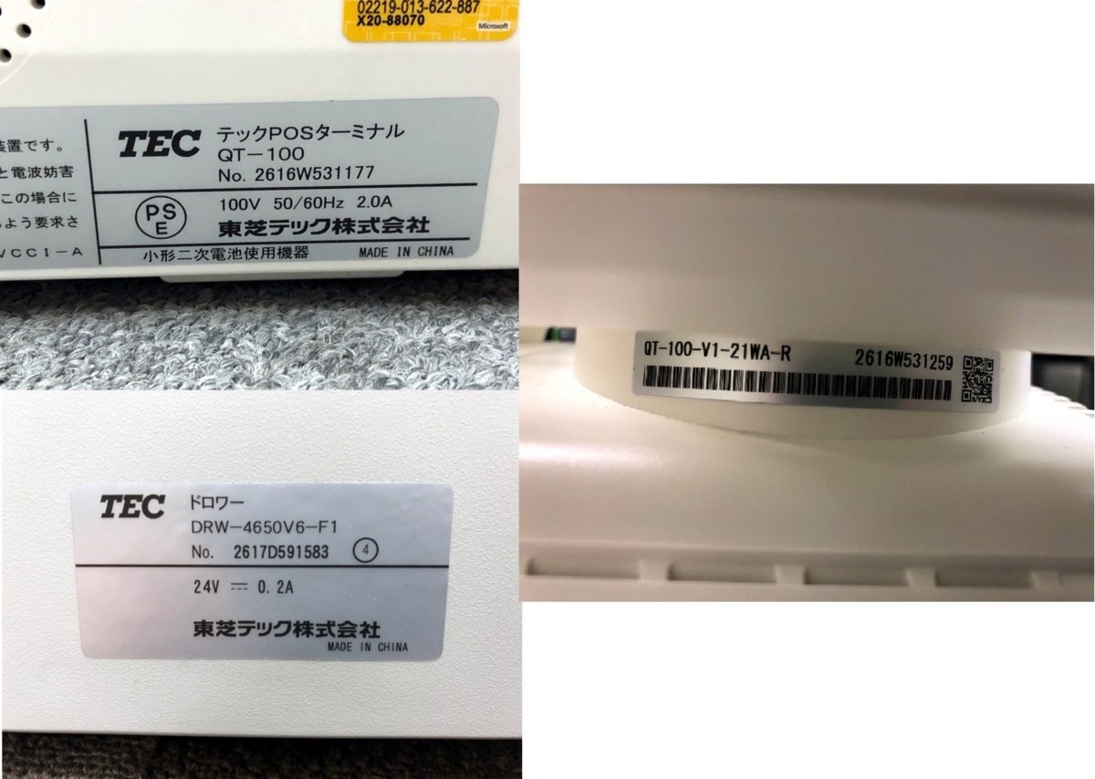 3□現状品 TEC 東芝テック POSターミナル POSレジ QT-100 12.1型