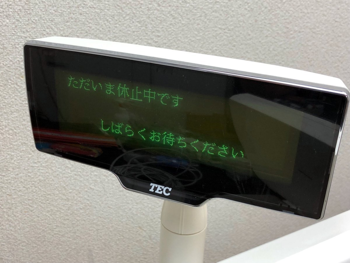 3□現状品 TEC 東芝テック POSターミナル POSレジ QT-100 12.1型